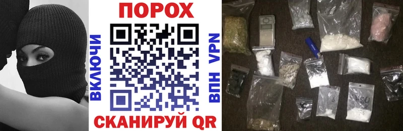 сайты даркнета состав наркотики Могоча Amphetamine Premium