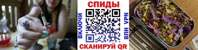 наркошоп Могоча mega вход БУТИРАТ бутик