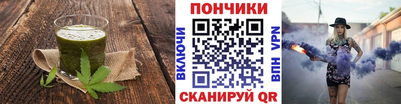 продажа наркотиков  Могоча  Cannafood марихуана 