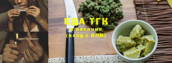 a pvp Баксан