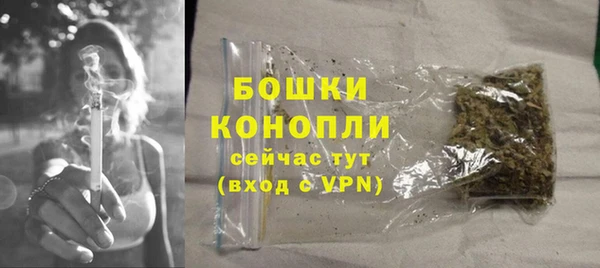 мет Балахна