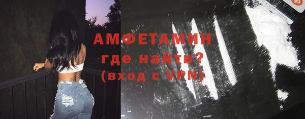 кокаин перу Армянск