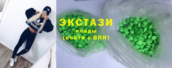 a pvp Баксан