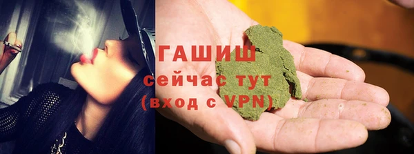 кокаин перу Армянск
