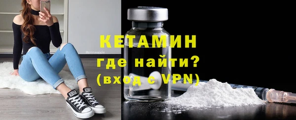 героин Арсеньев