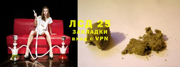 a pvp Баксан