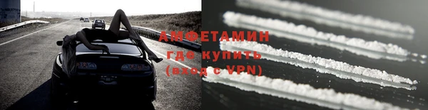 кокаин перу Армянск