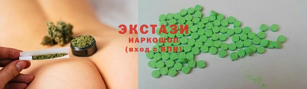 мет Балахна