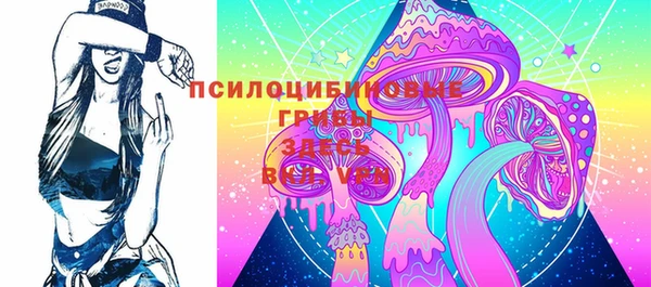 кокаин перу Армянск