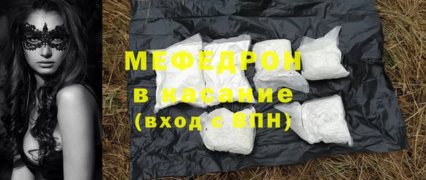 героин Арсеньев