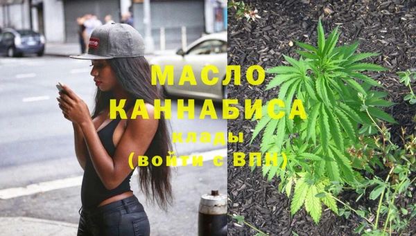 кокаин перу Армянск