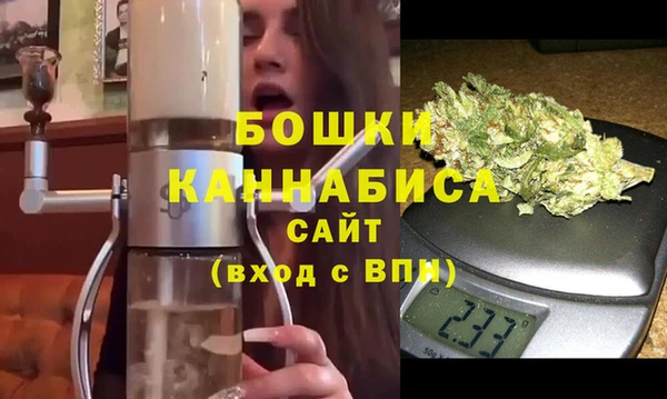 a pvp Баксан
