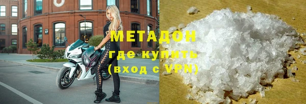 мет Балахна