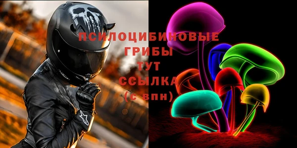 героин Арсеньев